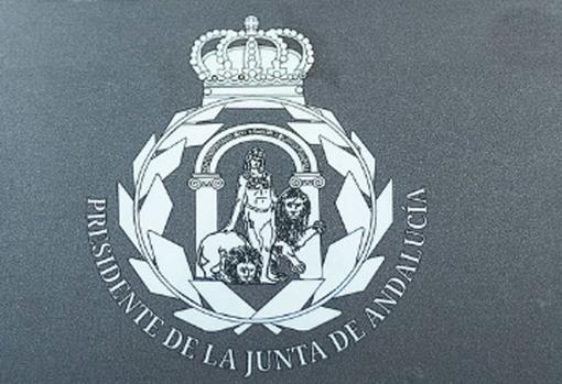 Descontento por la modificación del escudo histórico y oficial de Andalucía - 138583076 2904702459812009 5056636344474741073 n Descontento por la modificación del escudo histórico y oficial de Andalucía - 138583076 2904702459812009 5056636344474741073 n